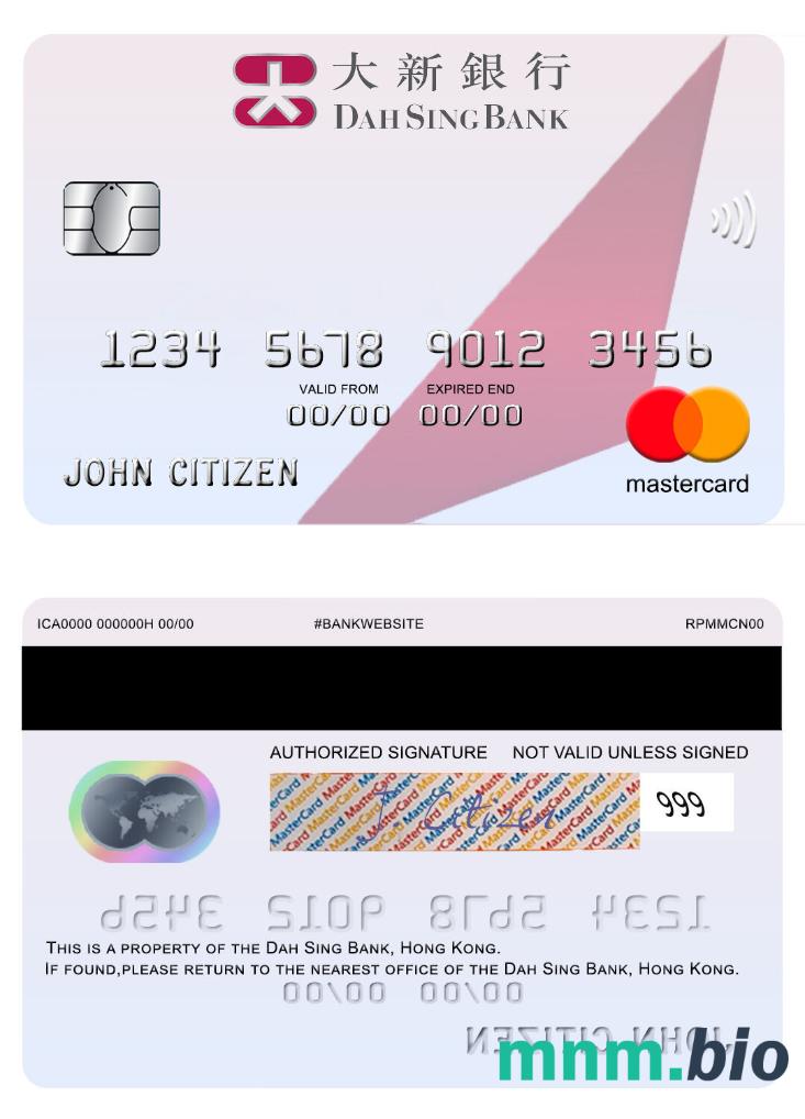 Hong Kong Dah Sing Bank przykład karty mastercard w formacie PSD